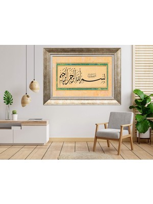 Giyense Gümüş Çerçeveli Tablo SF281