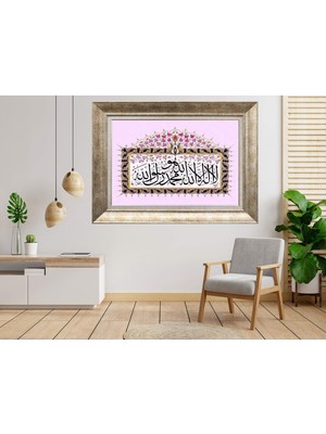 Giyense Gümüş Çerçeveli Tablo SF297