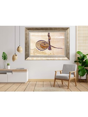 Giyense Gümüş Çerçeveli Tablo SF102