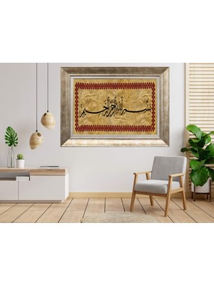 Giyense Gümüş Çerçeveli Tablo SF208