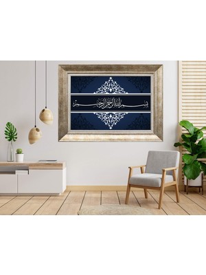 Giyense Gümüş Çerçeveli Tablo SF290