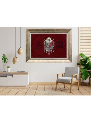 Giyense Gümüş Çerçeveli Dekoratif Tablo TY2127