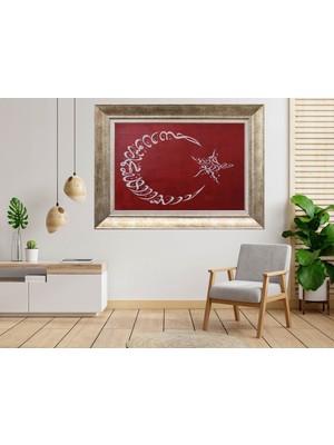 Giyense Gümüş Çerçeveli Dekoratif Tablo TY2444