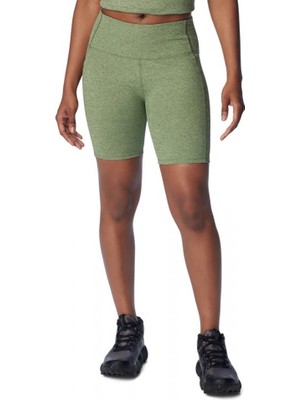 Columbia Columbıa Move Kadın Şort 2075971-352