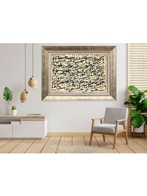 Giyense Gümüş Çerçeveli Dekoratif Tablo NUM2368