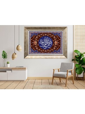 Giyense Gümüş Çerçeveli Dekoratif Tablo NUM2392