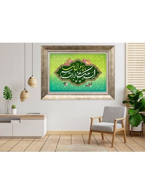 Giyense Gümüş Çerçeveli Dekoratif Tablo NUM2361