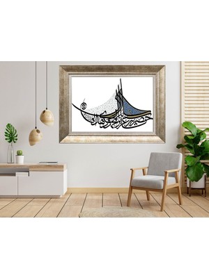 Giyense Gümüş Çerçeveli Dekoratif Tablo NUM2551