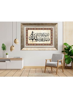 Giyense Gümüş Çerçeveli Dekoratif Tablo NUM2230