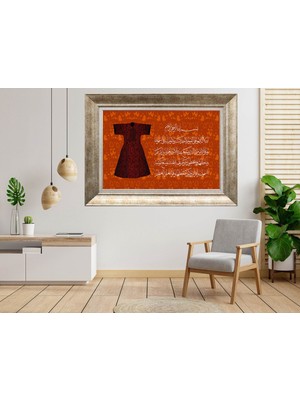 Giyense Gümüş Çerçeveli Dekoratif Tablo NUM2602