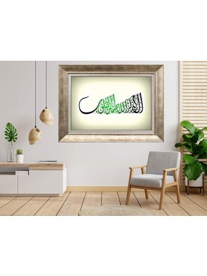 Giyense Gümüş Çerçeveli Dekoratif Tablo NUM846
