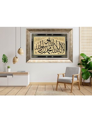 Giyense Gümüş Çerçeveli Dekoratif Tablo NUM2171