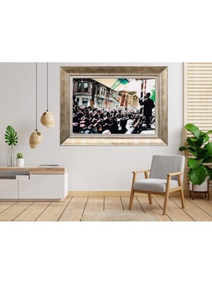 Giyense Gümüş Çerçeveli Dekoratif Tablo NUM1388