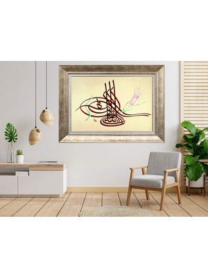 Giyense Gümüş Çerçeveli Dekoratif Tablo NUM1464