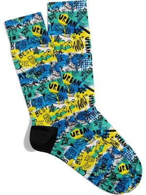 Eğlenceli Çorap Unisex Best Urban Desen Baskılı Çorap