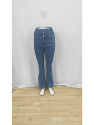 Nnstartshopping  Kadın Yüksek Bel Yanları Lastik Önü Düğmeli Kot Pantolon