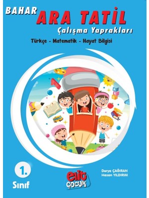 Elitçocuk 1. Sınıf Bahar, Nisan  Ara Tatil Çalışma Yaprakları ( Maarif Modeline Uygun ) + 2 Kitap