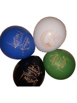 Feyza Design Çok Renkli Baskılı Latex Balon 25 Adet