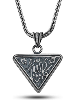 Gümüş Allah Yazılı Desenli Cevşen Kolye