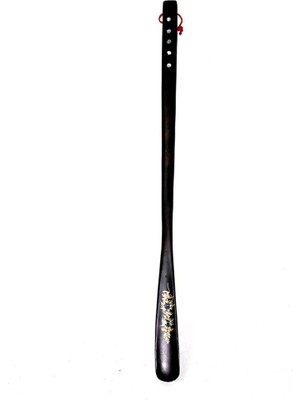 Sedefli Kerata Çekecek ALK3000