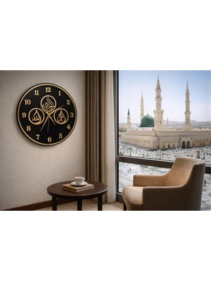 SHR Tasarım Dini Motifli Duvar Saati 40X40 cm – 6mm Kalın Mdf Gövde Lüks Dekoratif Quartz Sessiz Mekanizma