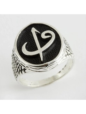 Hsc Bilişim Elif Vav Metal Erkek Yüzük