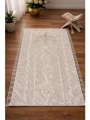 Hig Store Fransız Güpürlü Nakış Işlemeli Çeyizlik Gelin Damat Seccadesi Elyaf Dolgulu 70X110 Ebat