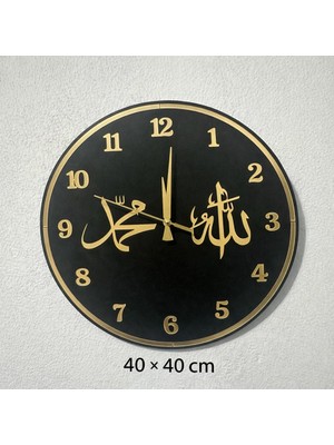 SHR Tasarım Dini Motifli Duvar Saati 40X40 cm – 6mm Kalın Mdf Gövde Siyah Lüks Dekoratif Quartz Sessiz Mekanizma