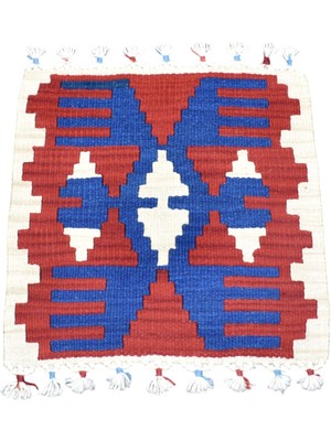 Zehra Abla Halı Yeni El Dokuma Kare Köşe Sandalye Minderi Pınarbaşı Kayseri Yün Kilim 7070