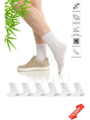 Dayco Premium Beyaz Lastiksiz Sıkma Yapmayan Kadın Bambu Soket Çorap - İz Yapmayan Bambu Çorap - 36-40