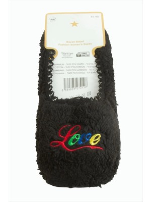 İsmiyle Al Peluş Polarlı Patik