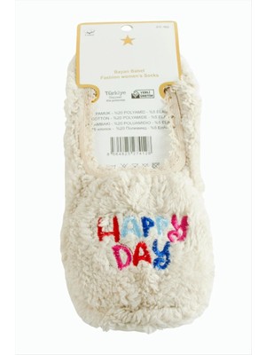 İsmiyle Al Peluş Polarlı Patik