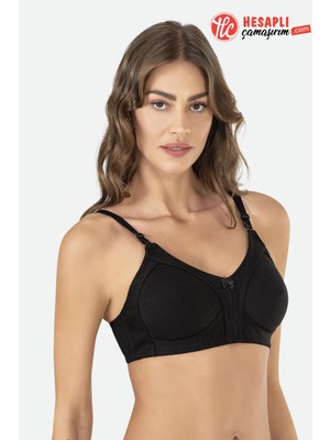 Nbb Premium Kadın Minimizer Balensiz Desteksiz Toparlayıcı Kutulu Penye Rahat Tek Sütyen