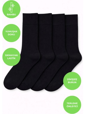 4’lü Erkek Bambu Çorap – Dikişsiz, Terletmeyen, Uzun Bilek, Günlük Çorap Seti