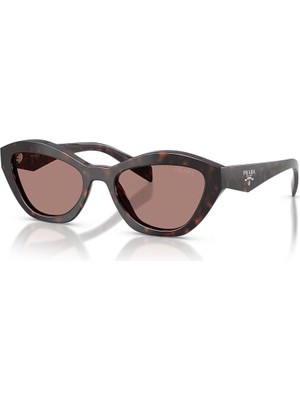 Prada Güneş Gözlüğü