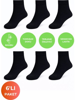 6’lı Unisex Bambu Çorap – Terletmeyen, Yumuşak Doku, Sıkmayan Lastik, Günlük Çorap Seti