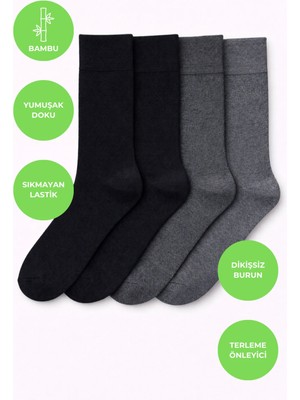 4’lü Erkek Bambu Çorap – Dikişsiz, Terletmeyen, Uzun Bilek, Günlük Çorap Seti