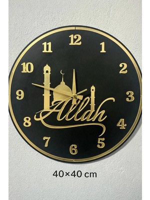 SHR Tasarım Dini Motifli Duvar Saati 40X40 cm – 6mm Siyah Kalın Mdf Gövde Lüks Dekoratif Quartz Sessiz Mekanizma