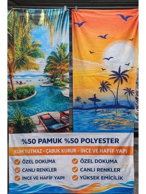 Bilmar Plaj Havlusu 70 x 140 cm Kum Tutmaz - Hafif ve Yüksek Emici x 2 Adet