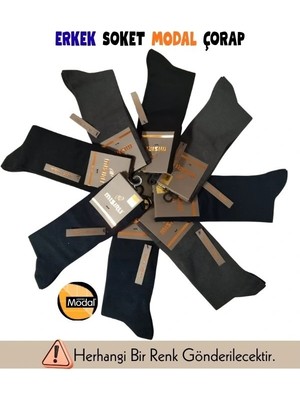 Hobilinka Mısırlı 62900 Erkek Organik Modal Soket Çorap
