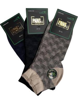 Hobilinka Paris Bambu Desenli Kısa Konçlu Erkek Patik Çorap 10 Adet