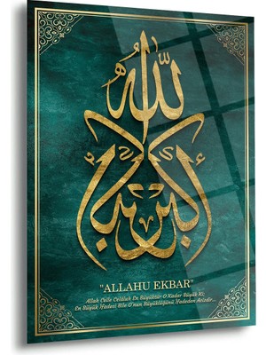 Shiny Art Allahu Ekber Yazılı Islami Cam Tablo – Yeşil Zemin Altın Hat Sanatı - ISL190