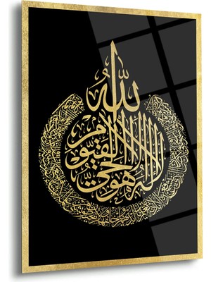 Shiny Art Altın Yaldızlı Ayet-El Kürsi Hat Sanatı Islami Cam Tablo – ISL171
