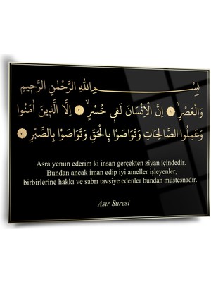 Shiny Art Asır Suresi Yazılı Islami Cam Tablo - ISL117