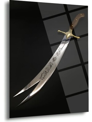 Shiny Art Zülfikar Kılıcı Desenli Islami Cam Tablo – Siyah Fon Üzerine Gümüş Hat Sanatı - ISL184