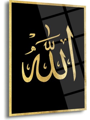 Shiny Art Allah Lafzı Altın Yaldızlı Islami Cam Tablo – ISL137