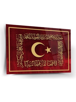 Shiny Art Türk Bayrağı ve Fetih Suresi Islami Cam Tablo – Kırmızı Üzerine Altın Hat Sanatı - ISL212