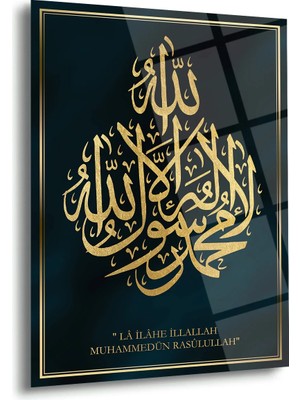 Shiny Art Kelime-I Tevhid Islami Hat Sanatı Cam Tablo – Altın Yazı Tasarımı – ISL180