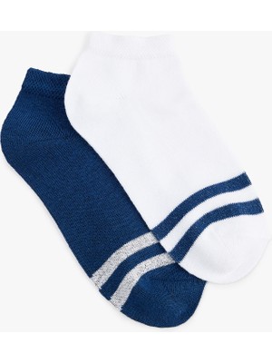 Koton Pamuklu Çizgili 2'li Çorap Seti