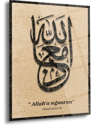 Shiny Art Allah’a Sığınırım Yazılı Islami Cam Tablo – Yusuf Suresi 23 Hat Sanatı - ISL194
